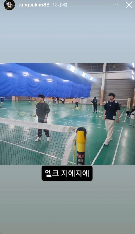团建开始~WBG教练Kim分享与Elk、Jiejie打羽毛球照片